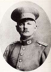 Ernst Röhm in Bolivian uniform